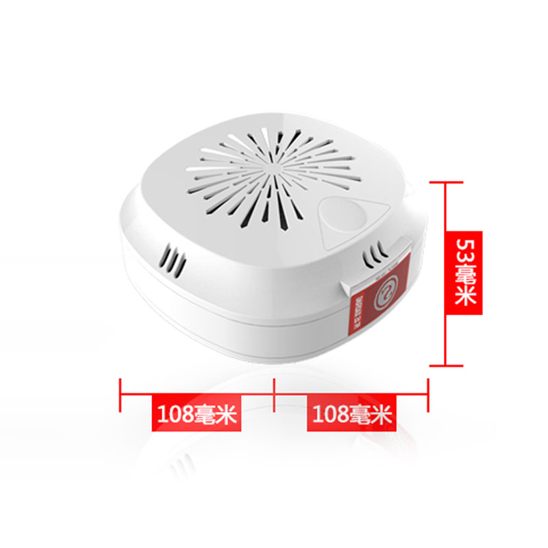 HD6000吸頂式可燃氣體檢測報警器