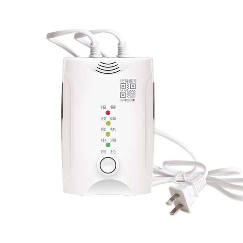 HD1000B獨(dú)立式可燃?xì)怏w探測(cè)器