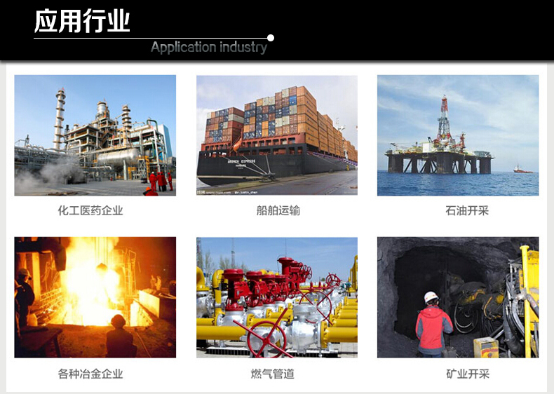 1599546940410146.jpg 使用環境.jpg